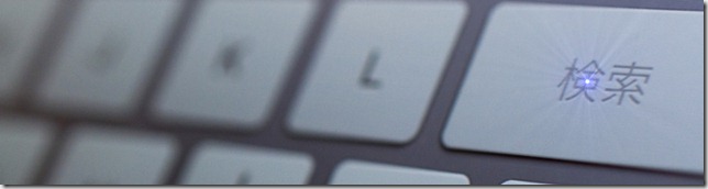 keyboard_tab
